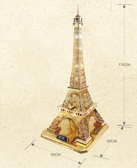 Cubicfun 3D Puzzle L199h Paris Eiffel Tower Paper Model Kit, Paper Toys.