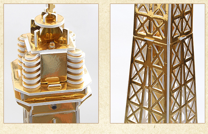 Cubicfun 3D Puzzle L199h Paris Eiffel Tower Paper Model Kit, Paper Toys.