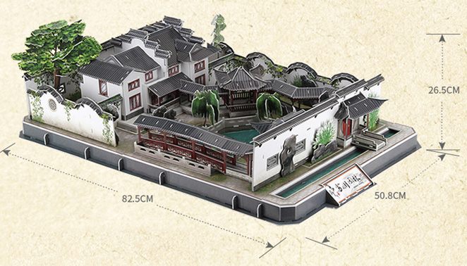 3D Metal Nano Puzzle China Suzhou Traditional Garden Building Diy 3D Model Ki… 