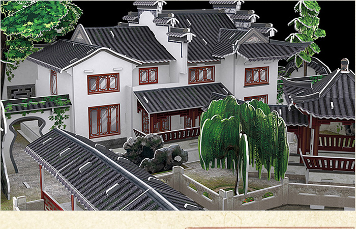 Cubicfun 3D Puzzle MC166h Suzhou Garden Paper Building Model Kits, Paper Toys.