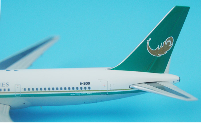 1/400 Model Airplane JC-Wings KD4672 YunNan Airlines B767-300 Aircraft Diecast Model Collectibles, Scale Model, Metal Model Plane.