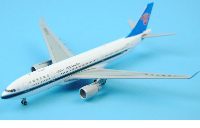 1/400 Model Airplane JC-Wings XX4311 China Southern Airlines Airbus A330-200 B-6548 Aircraft Diecast Model Collectibles, Scale Model.