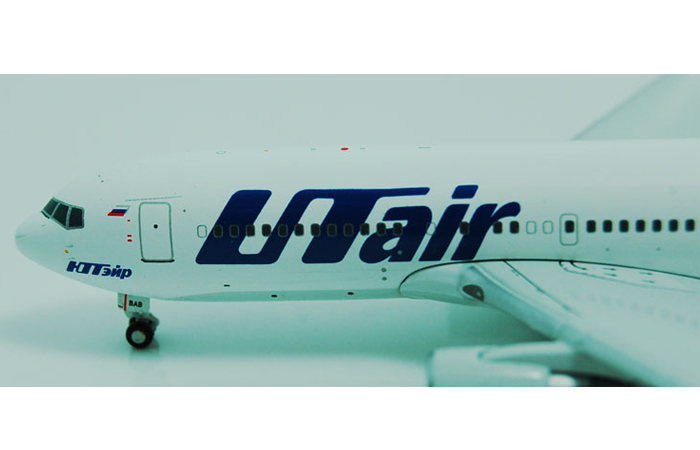 1/400 Model Airplane JC-Wings XX4637 UTair Aviation Boeing B767-200 VP-BAB Aircraft Diecast Model Collectibles, Scale Model.