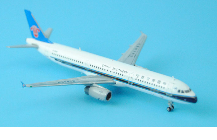1/400 Model Airplane JC-Wings XX4670 China Southern Airlines Airbus A321 B-6659 Aircraft Diecast Model Collectibles, Scale Model, Metal Model Plane.