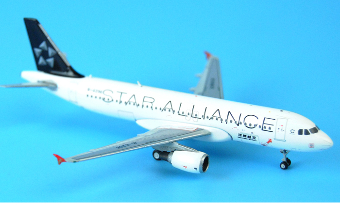 1/400 Model Airplane JC-Wings XX4671 Shenzhen Airlines Airbus A320 Star Alliance B-6296 Aircraft Diecast Model Collectibles, Scale Model.