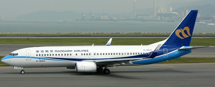 1/400 Model Airplane JC-Wings XX4703 Mandarin Airlines Boeing B737-800 B-18659 Aircraft Diecast Model Collectibles, Scale Model.