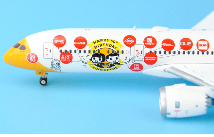 1/400 Model Airplane JC-Wings XX4911 Singapore Scoot SG50 Dreamliner Boeing 787-9 9V-OJE Aircraft  Diecast Model Collectibles, Scale Model.