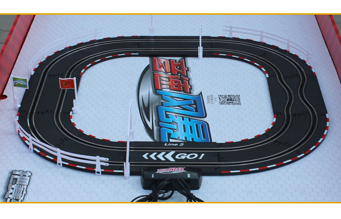 Top-Racer AGM TR05 Slot Car Sets , Slot Track, RC Racing Car, Kids Toys.