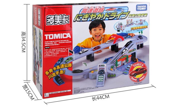 Takara Tomy, Tomica World Play-set Toys, Expressway Playset, kids toys.
