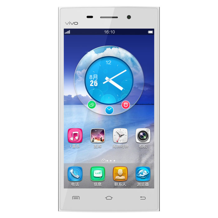VIVO Y13L Smartphone, VIVO Y13 Cell phone, VIVO Y13 Mobile phone, VIVO Y13L 4G LTE Android Phone. 